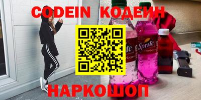 круглые Пугачёв