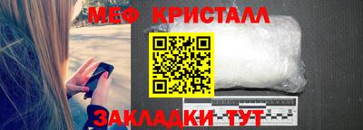 альфа пвп VHQ Пушкино