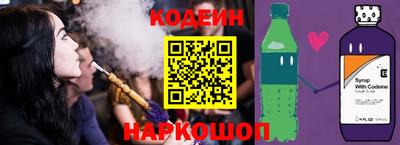 альфа пвп VHQ Пушкино