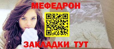 мдпв Пыть-Ях