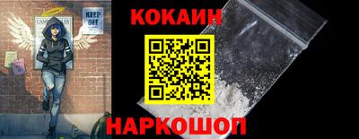 альфа пвп VHQ Пушкино