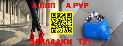 мдпв Пыть-Ях