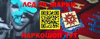 альфа пвп VHQ Пушкино