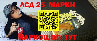 круглые Пугачёв