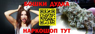 альфа пвп VHQ Пушкино