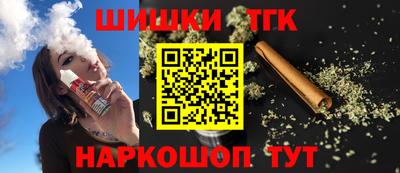 круглые Пугачёв