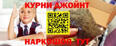 альфа пвп VHQ Пушкино