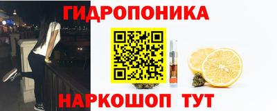 мдпв Пыть-Ях