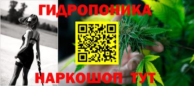 альфа пвп VHQ Пушкино