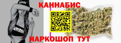 альфа пвп VHQ Пушкино