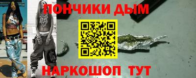 мдпв Пыть-Ях