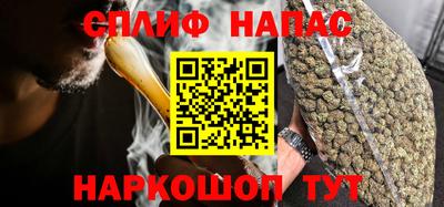 мдпв Пыть-Ях