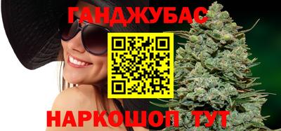 альфа пвп VHQ Пушкино