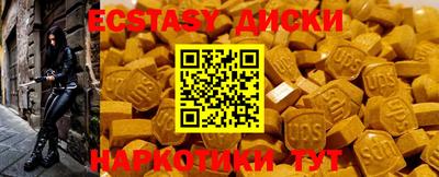 альфа пвп VHQ Пушкино