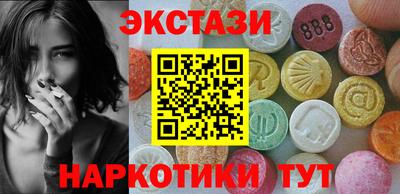 круглые Пугачёв