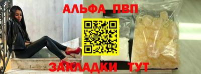 круглые Пугачёв