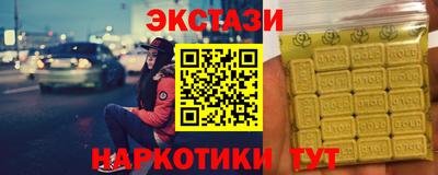 круглые Пугачёв