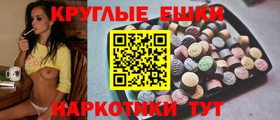 альфа пвп VHQ Пушкино
