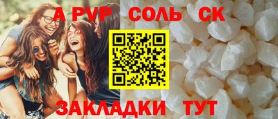 мдпв Пыть-Ях