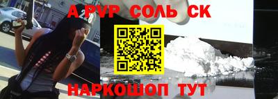 мдпв Пыть-Ях