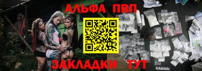 мдпв Пыть-Ях