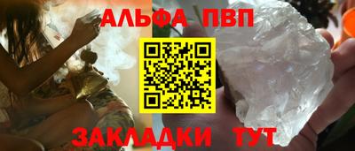 круглые Пугачёв