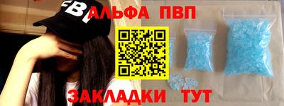 мдпв Пыть-Ях