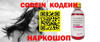 мдпв Пыть-Ях