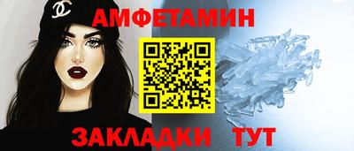 мдпв Пыть-Ях