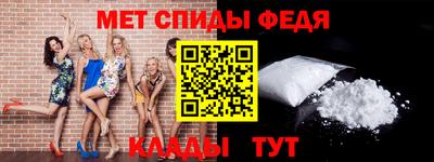 мдпв Пыть-Ях