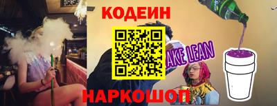 мдпв Пыть-Ях