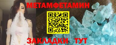 круглые Пугачёв