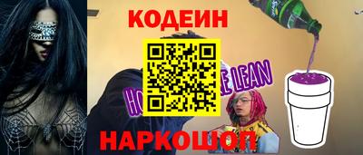 мдпв Пыть-Ях