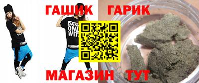 круглые Пугачёв