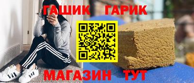 круглые Пугачёв
