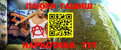 мдпв Пыть-Ях