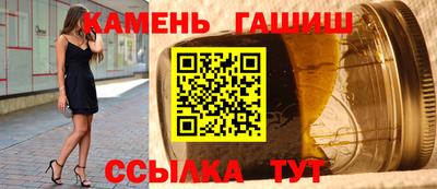 круглые Пугачёв
