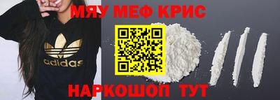 альфа пвп VHQ Пушкино