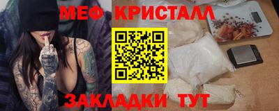 мдпв Пыть-Ях
