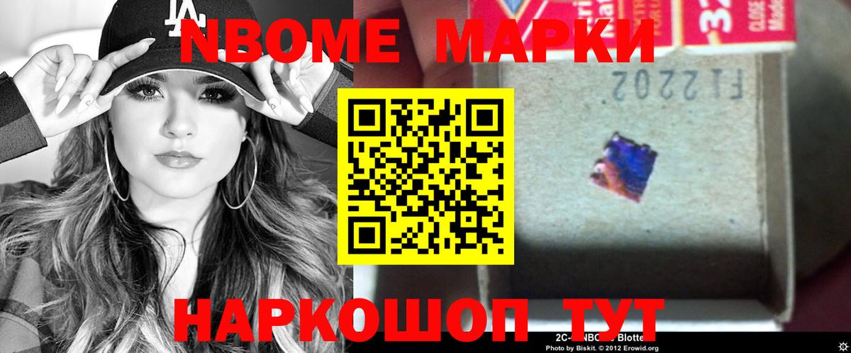 Лсд 25 экстази ecstasy  Вход с VPN  ЛСД экстази ecstasy  Пенза 